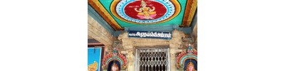 168. திருக்களர்